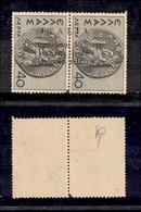 0485 OCCUPAZIONI - CEFALONIA E ITACA - 1941 - 40 + 40 Lepta (14d) Con Soprastampa Dal Basso In Alto - Gomma Integra - Ce - Andere & Zonder Classificatie