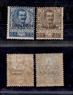 0601 COLONIE - ERITREA - 1903 - 25 Cent + 40 Cent Floreale (24/25) - Nuovi Con Gomma (525++) - Andere & Zonder Classificatie
