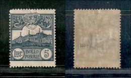 0788 SAN MARINO - 1903 - 5 Lire (45) - Nuovo Con Gomma (400) - Andere & Zonder Classificatie