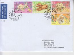 HONG KONG: CHINESE YEAR OF THE DOG - First Day Cancel On Cover Circulated To ROMANIA - Registered Shipping! - Brieven En Documenten