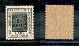 2220 REPUBBLICA  - 1959 - 60 Lire Romagne (876-Spec.454Aa) - Colore Spostato - Gomma Integra - Other & Unclassified