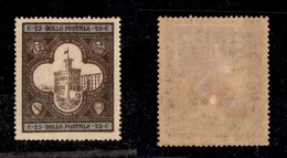 2315 SAN MARINO - 1894 - 25 Cent Palazzo Del Governo (23) - Ben Centrato - Nuovo Con Gomma - Andere & Zonder Classificatie