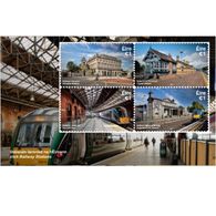 Ierland / Ireland - Postfris / MNH - Sheet Treinstations 2017 - Neufs