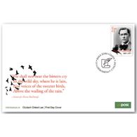 Ierland / Ireland - Postfris / MNH - FDC Francis Ledwidge 2017 - Unused Stamps