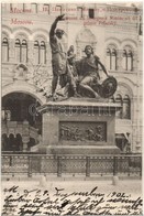 T2/T3 Moscow, Moscou; Monument Du Bourgeois Minine Et Du Prince Pojarsky (EK) - Unclassified