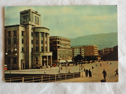 Macedonia Skopje National Bank -Banque Nationale Stamp 1960    A 168 - Noord-Macedonië