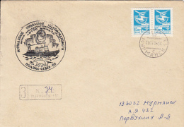 69323- OTTO SCHMIDT POLAR EXPEDITION, SHIP, POLAR BEAR, SPECIAL POSTMARK ON COVER, 1988, RUSSIA-USSR - Arctische Expedities