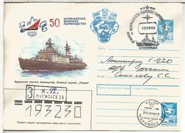 URSS CC CERTIFICADA DESDE EL ROMPEHIELOS NUCLEAR ROSSIJA 1989 ARTICO POLO NORTE ARCTIC NORTH POLE - Polar Ships & Icebreakers