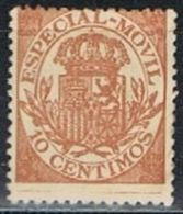 Especial Movil, Fiscal Postal 10 Cts, Monarquico, VARIEDAD Impresion, Linea, Numero 26 * - Fiscali-postali