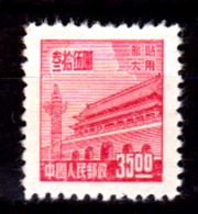 Cina-A-0211 - Emissione Del 1950 Per Port Artur E Dairen - Dentellato 11 - Senza Difetti Occulti. - Andere & Zonder Classificatie