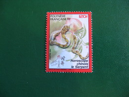 POLYNESIE YVERT POSTE ORDINAIRE N° 633 TIMBRE NEUF** LUXE - MNH - FACIALE 1,01 EURO - Neufs