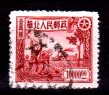 Cina-A-0218 - Nord - Emissione Del 1949 - Senza Difetti Occulti. - China Dela Norte 1949-50