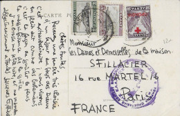 GRECE - CARTE Avec CENSURE => PARIS - Lettres & Documents