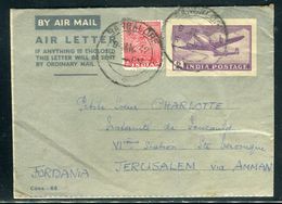 Inde - Aérogramme De Bangalore Pour Jérusalem En 1952 - Ref F83 - Storia Postale