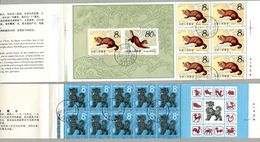 6700 - CHINA - MH SB 6 + SB 7, Gestempelt, 1782C (10), 1806C (3), 1806D (4), 1807C - Used Booklets - Usati