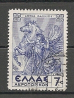 GRECE - PA  Yv. N° 25  (o)   7d  Mythologie  Cote  7,5 Euro BE   2 Scans - Used Stamps