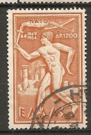 GRECE - PA  Yv. N° 66   (o) 1200d   Athlète  Cote  0,75 Euro BE - Used Stamps