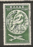 GRECE - PA  Yv. N° 66   (o) 2400d   Monnaie  Cote  3,25 Euro BE   2 Scans - Oblitérés