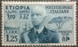 ETIOPIA - ITALIAN COLONY  YVERT # 7 - - Aethiopien