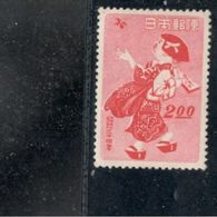 Japan1948:Michel430 Mh* - Neufs