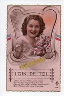 Delcampe - Sainte Catherine: Jeune Femme Avec Fleurs, Loin De Toi (18-465) - St. Catherine