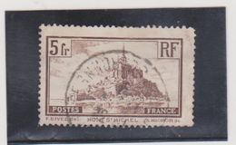 FRANCE    1929-31  Y.T. N° 260a   Oblitéré - Other & Unclassified