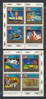 TECHNIK AJMAN 1972 APOLLO 11-17 ARMSTRONG USED SET OF 18 - Collections