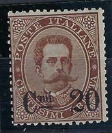 ⭐ Italie - YT N° 54 * - Neuf Avec Charnière - 1890 / 1891 ⭐ - Nuovi