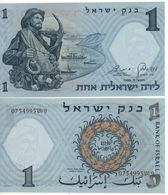 ISRAEL  1  Lira     P30c    " Fisherman "  UNC - Israël