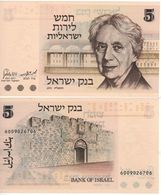 ISRAEL  5  Lirot     P38   " Henrietta Szold "   1973 UNC - Israël