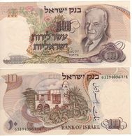 ISRAEL  10  Lirot    P35b    " Chaim Nahman Bialik "   1968    UNC - Israel