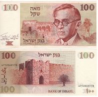 ISRAEL  100  Sheqalim    P47a   " Ze'ev Jabotinsky "   1979    XF/AU - Israël