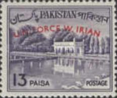 PAKISTAN MNH (**) STAMPS ( Pakistan U.N. Force In West Irian 1963) - Pakistan