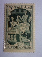 N°398 - Poterie - 1955 ** - Neufs