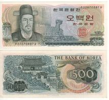 South KOREA   500 Won    P43  (ND  1973)   UNC - Korea, Zuid