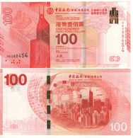 HONG KONG  New $ 100  Commemorative Issue. ( Bank Of China 100th Anniversary ) With Folder  2017  Pnew - Hong Kong