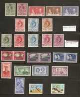 SWAZILAND 1933 - 1970s MOUNTED MINT SELECTION INCLUDING SETS - HIGH CAT!!!!!!! - Swasiland (...-1967)