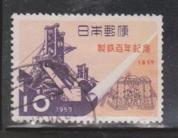 JAPAN Scott # 643 Used - Used Stamps