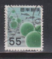 JAPAN Scott # 621 Used - Used Stamps