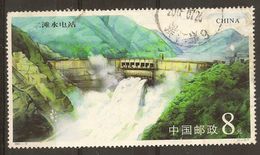 CHINA 2001  Ertan Dam - Gebraucht