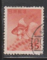 JAPAN Scott # 556 Used - Used Stamps