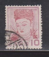 JAPAN Scott # 580 Used - Used Stamps