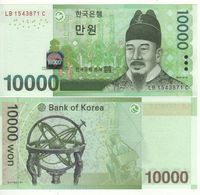 South KOREA   10'000 Won    P56a  (ND  2007)   UNC - Corea Del Sud