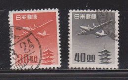 JAPAN Scott # C17-18 Used - Oblitérés