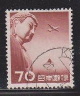 JAPAN Scott # C39 Used - Used Stamps
