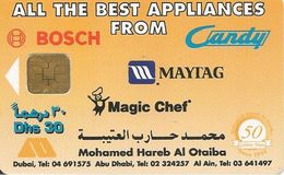 CARTE-PUCE-EMIRATS-30DHS-ORG1-BOSCH-ELECTRO MENAGERSTBE - Emirati Arabi Uniti