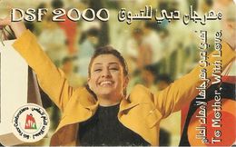 CARTE-PUCE-EMIRATS-30DHS-SC7-DSF 2000-FEMME-TBE - Emirati Arabi Uniti