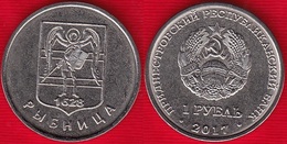 Transnistria 1 Rouble 2017 "Coat Of Arms Of Rybnitsa" UNC - Moldawien (Moldau)