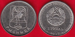 Transnistria 1 Rouble 2017 "Coat Of Arms Of Rybnitsa" UNC - Moldavië