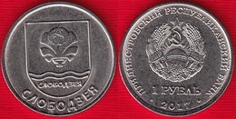 Transnistria 1 Rouble 2017 "Coat Of Arms Of Slobodzeya" UNC - Moldova